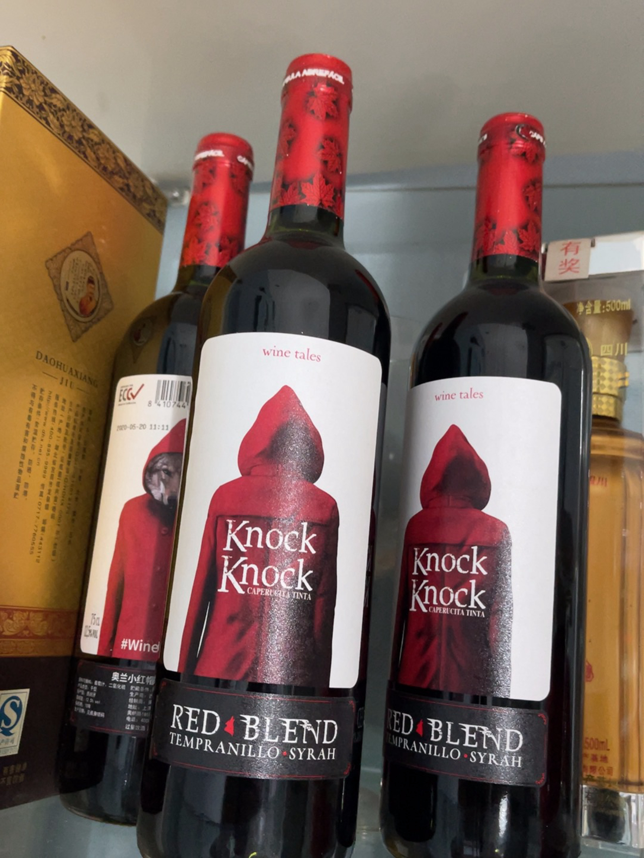 自己喝的100至200左右的红酒推荐,聚餐红酒推荐排行榜前十名