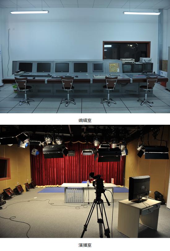 北京第十四中学高中部升学率,北京市第十四中学