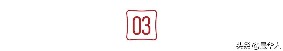 中国有球王贝利吗,世界三大球王中国人