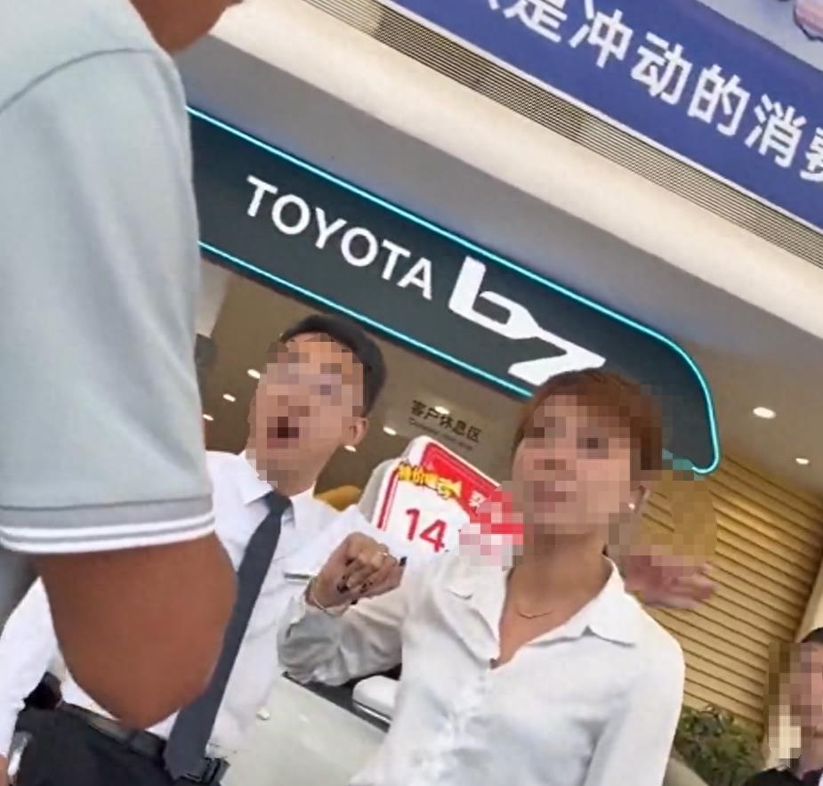 豪车保险业务员,豪车销售打人