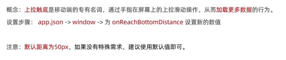 微信小程序ui组件库哪个好,微信小程序ui界面模板使用教程