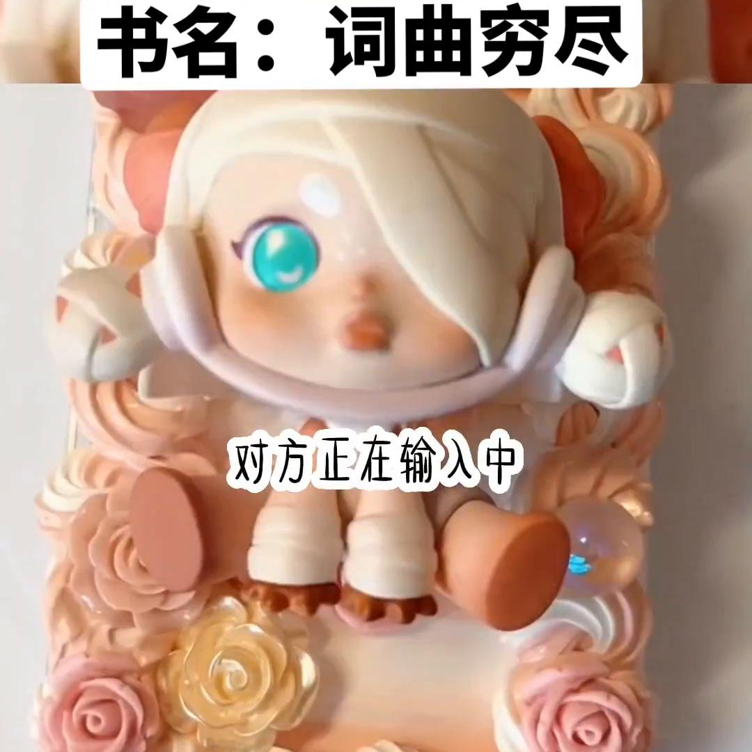 同桌短篇小甜文,同桌每日甜文