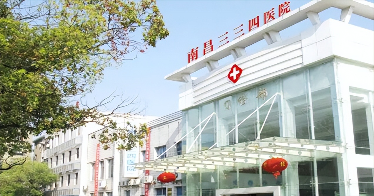 宜华健康退市概率,资本教父跌落神坛