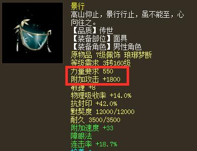 大话西游2仙族攻略叶子猪,大话西游2龙族怎么转身