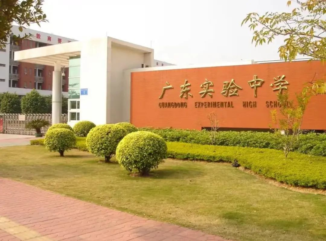 广东省青少年足球守门员,足球王嘉诚守门员