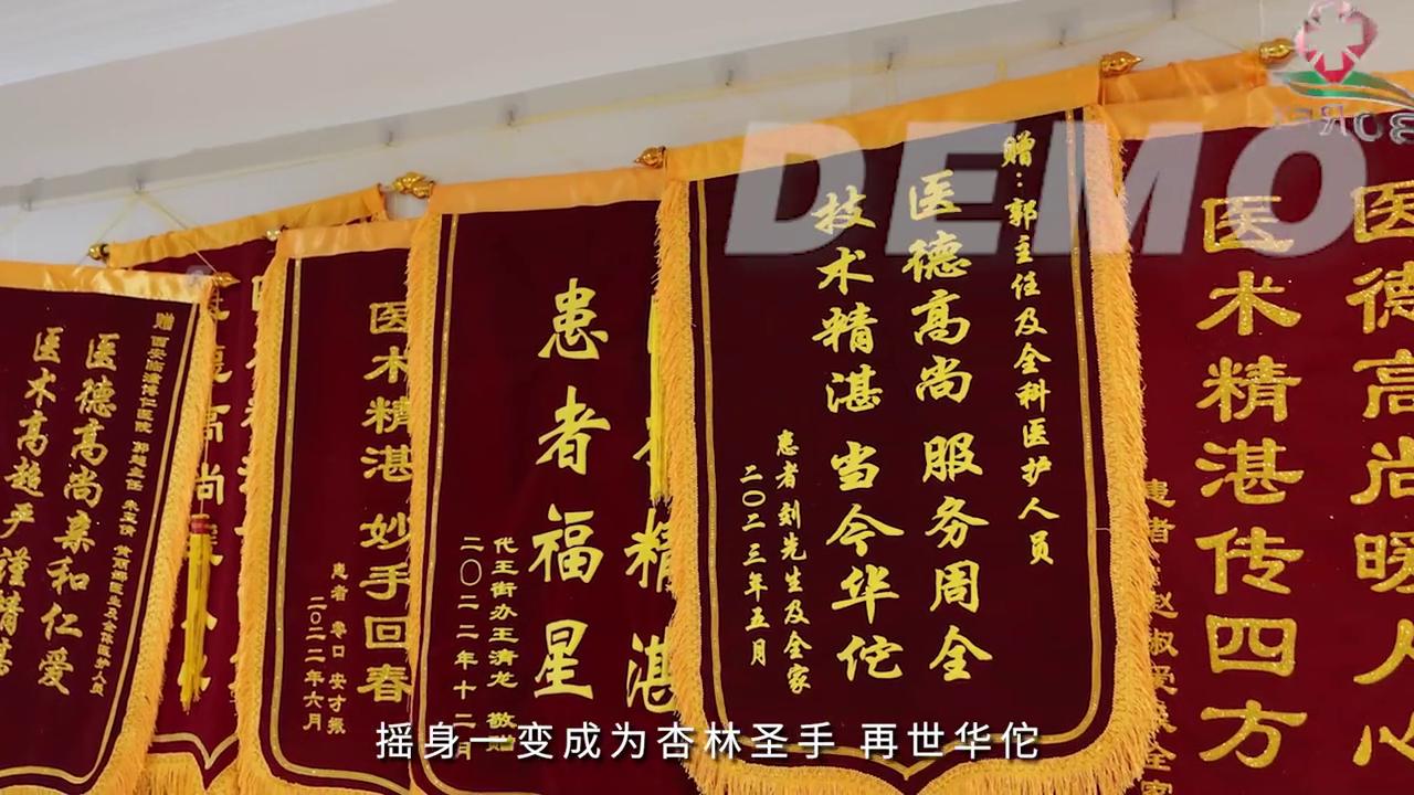 临潼博仁医院科室介绍,临潼博仁医院简介