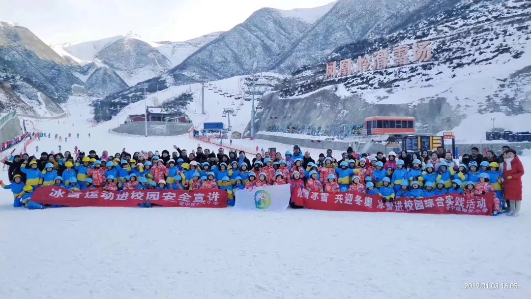 金城著名地方,金城历史由来