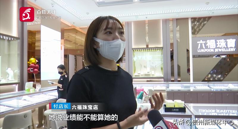 5万元的首饰，刚买就要退？顾客：店员冒充我的熟人