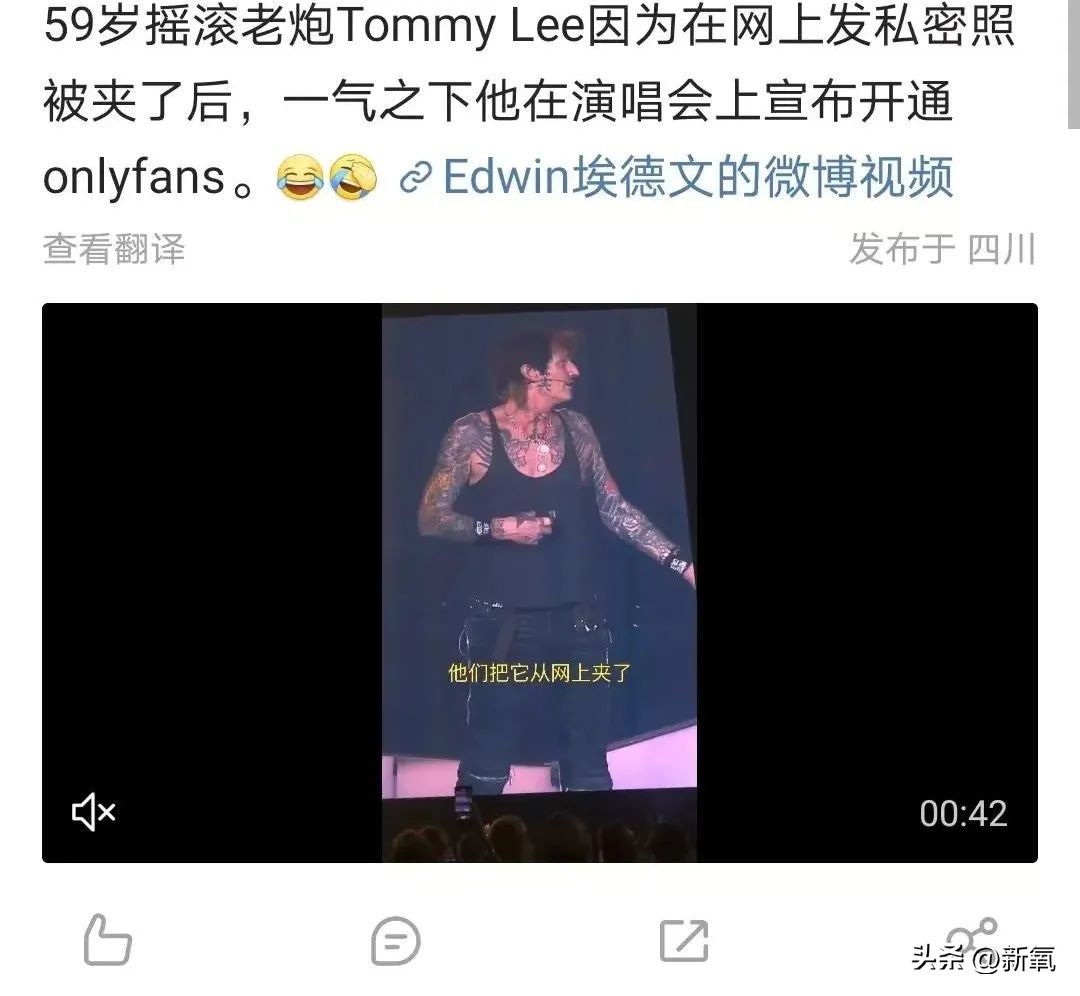 劲爆！非法雇佣38个韩国留学生在酒吧当牛郎，被抓了