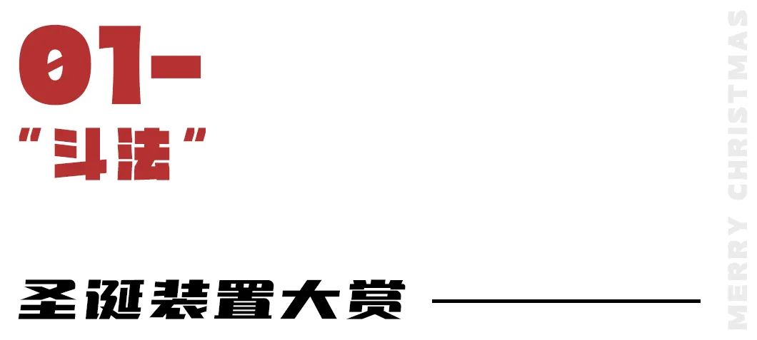 diodes神仙打架,dior和香奈儿神仙打架