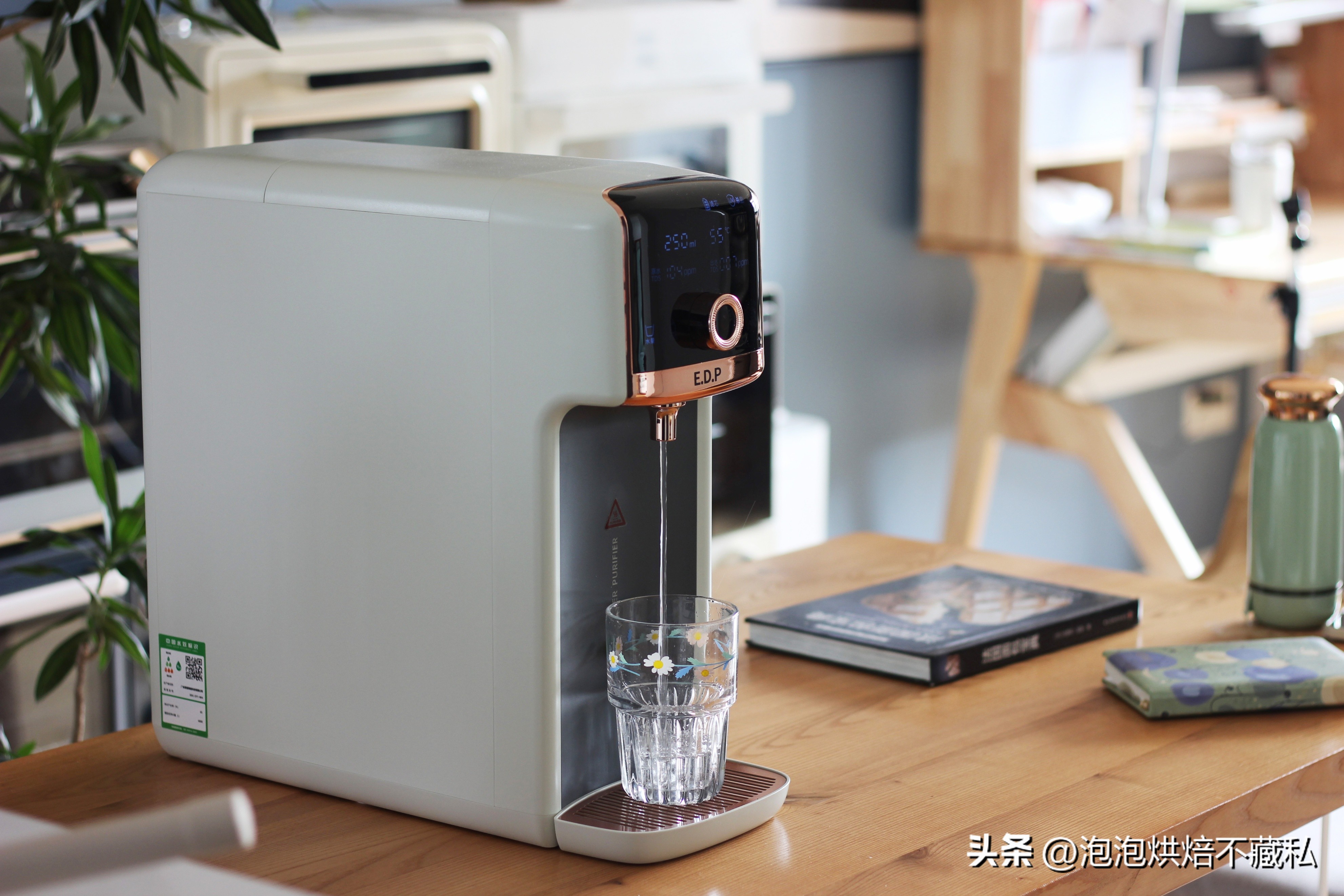 宜盾普净饮机首次使用视频,宜盾普W2嵌入式净饮机评测