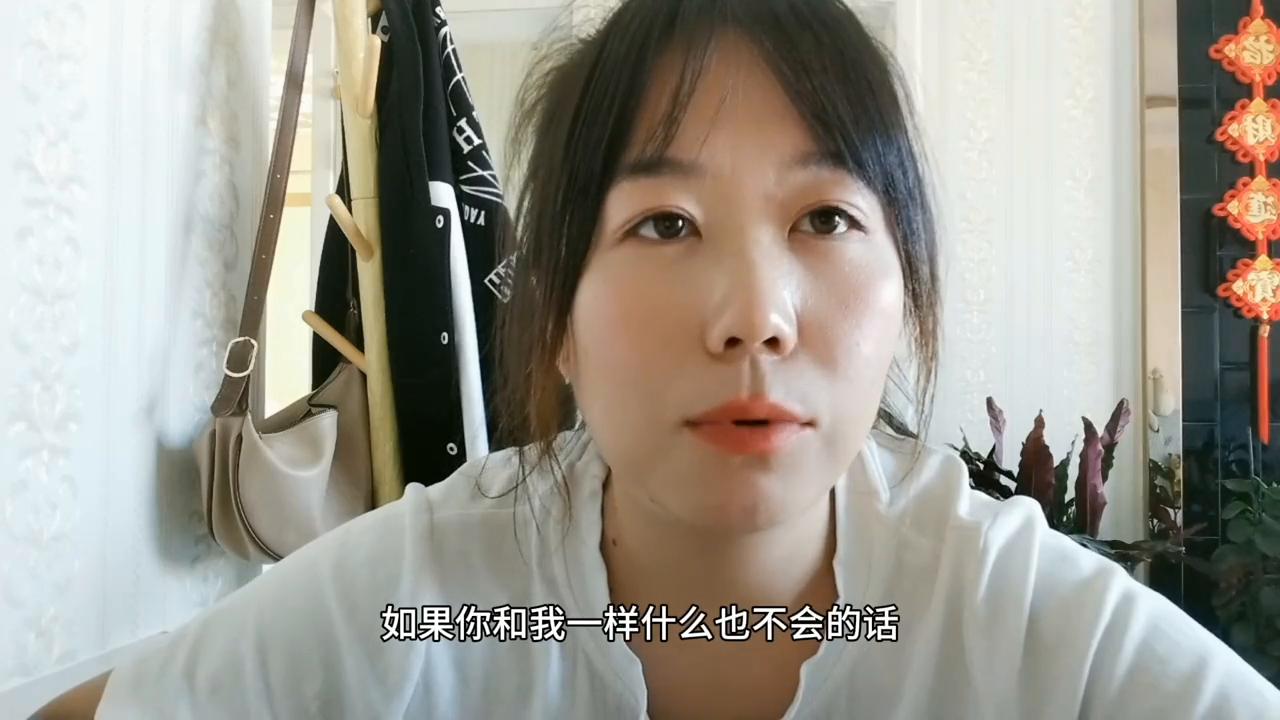 中视频伙伴计划保姆级的教程,中视频伙伴计划全程保姆级教程