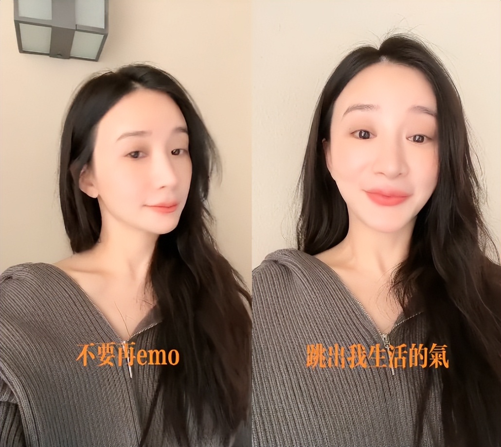 雪姨王琳首秀表现亮眼,雪姨王琳年龄颜值变化