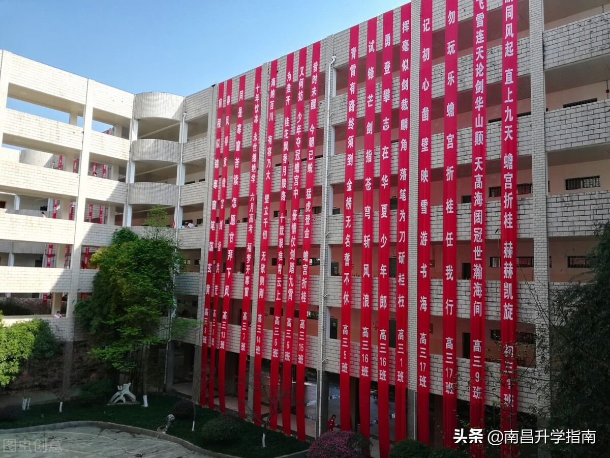 江西高考第一批次志愿填报时间,江西普通批志愿填报时间