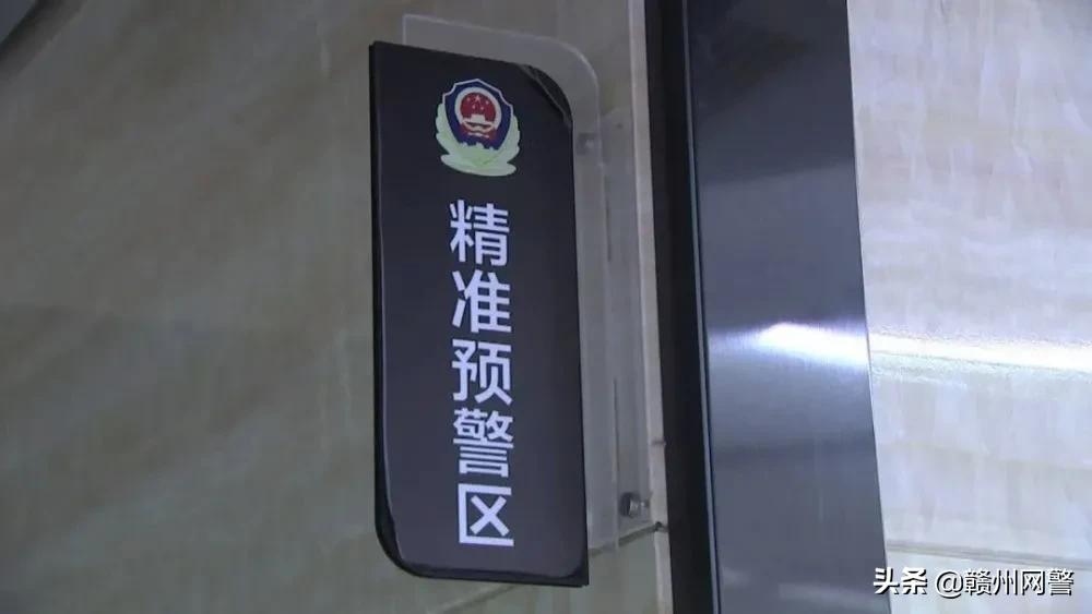 2019反诈盘点,2019反诈热点新闻