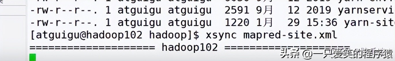手动搭建hadoop集群005_历史服务器_日志聚集_动态管理_单独启停