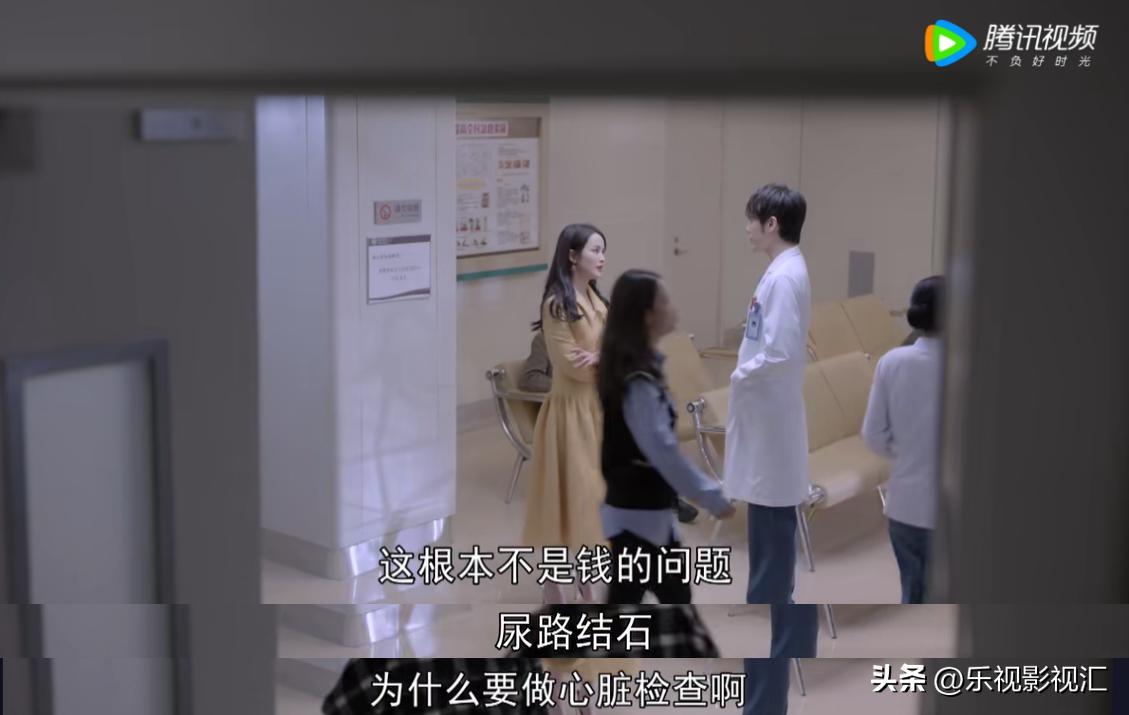 让我们看到了医者仁心,让大众了解医生的不易和艰辛