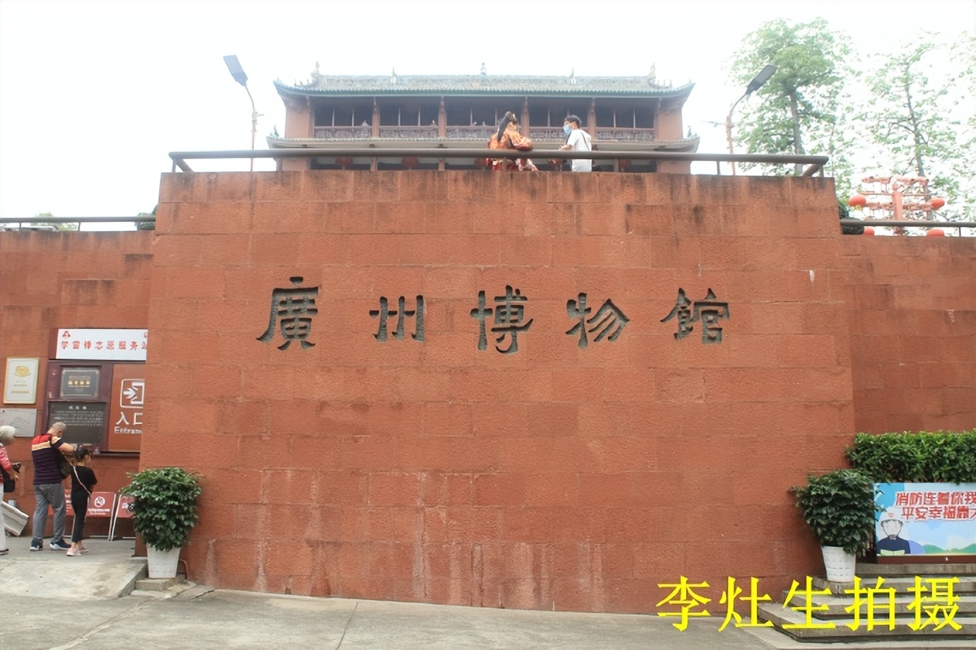 广州空中走廊哪些入口,广州空中漫步走廊