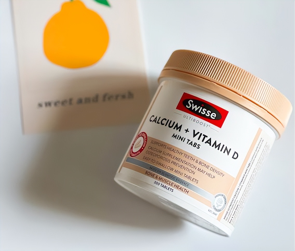 swisse柠檬酸钙维生素d好不好,swisse柠檬酸钙能长高么