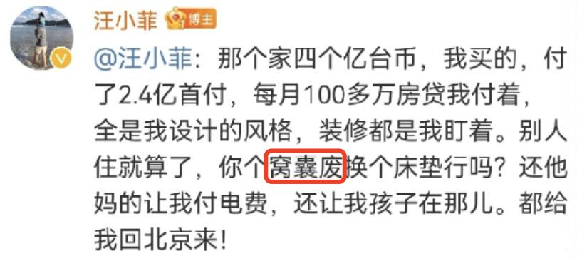 韩国网友真的对具俊晔有评价吗,具俊晔在韩国最新怎么评价