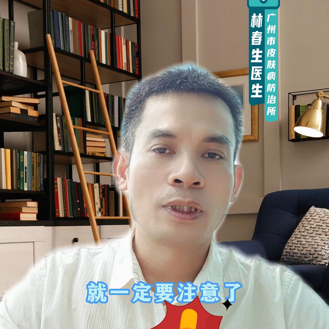 黑色素瘤是一个痣还是很多痣,黑色素瘤和普通的痣有什么区别