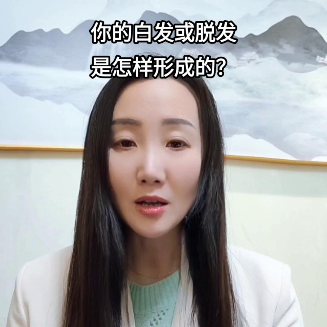 青年白发脱发的原因及解决方法,一个动作教你告别白发脱发