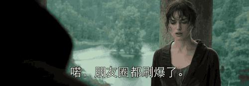 火了！新源又火了！全国瞩目，未来发展不可估量！为你的家乡比心