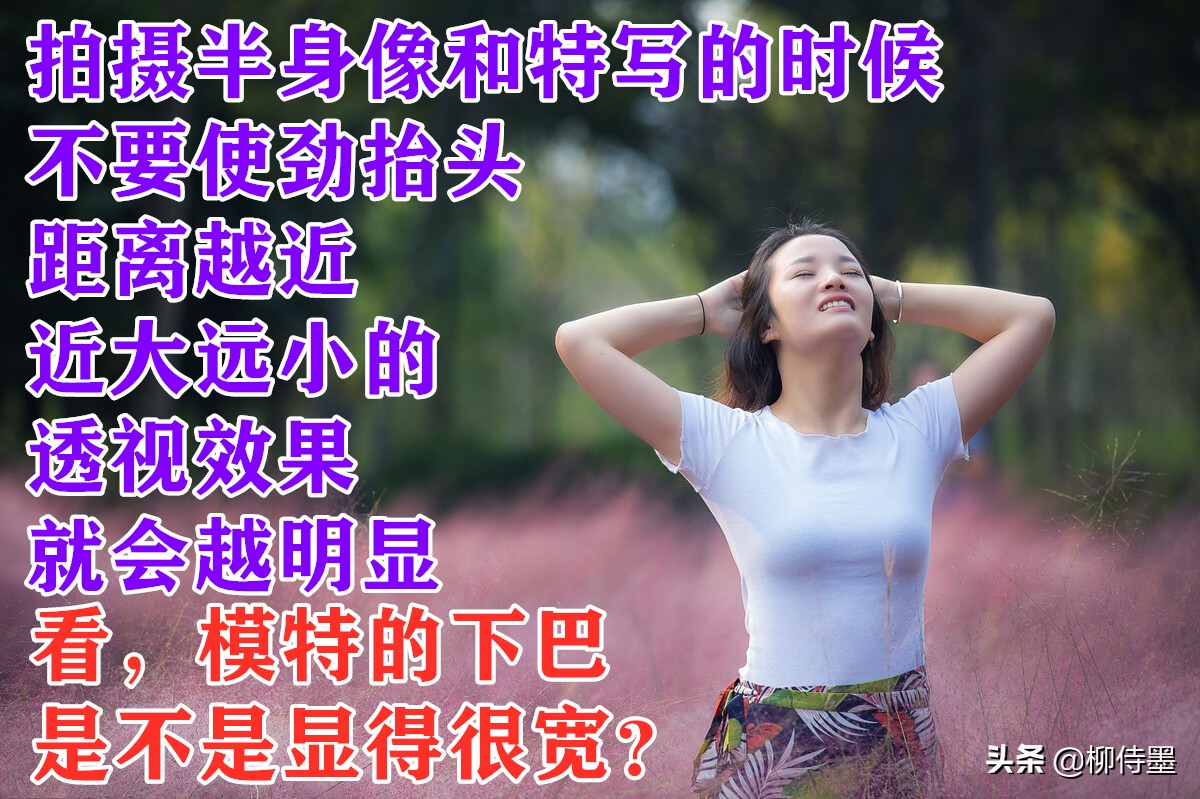 拍摄失误毁照片,拍摄失误的镜头叫什么