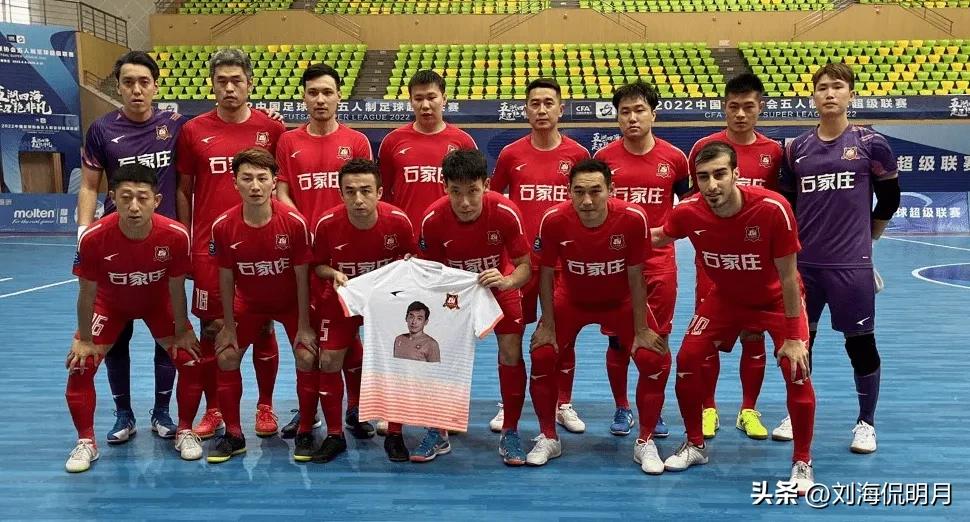 国足巅峰时刻1:0战胜阿根廷,中国足球高光时刻赢了阿根廷