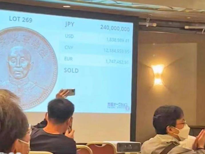 古钱币十大雕母真品,中国古近代钱币