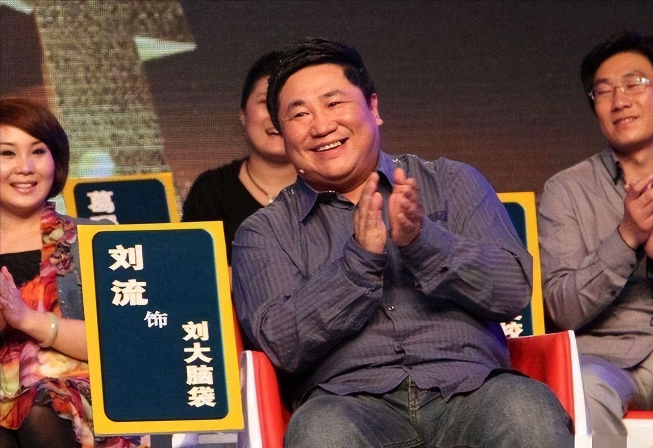 刘流与乔杉的关系,刘流和乔杉的关系