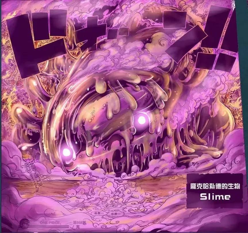 航海王各集名字,航海王精彩集数电视剧