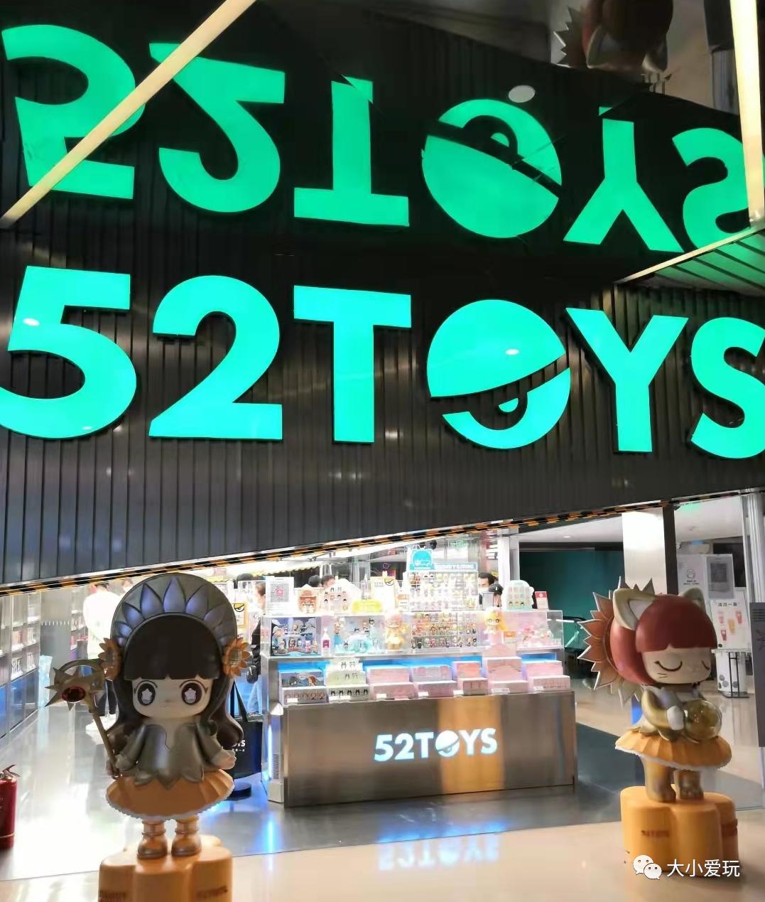 北京值得去的儿童玩具商场,北京遛娃购小玩具好去处