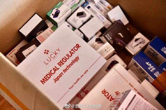 泰国惩罚假冒伪劣产品,国内假冒产品销售到国外