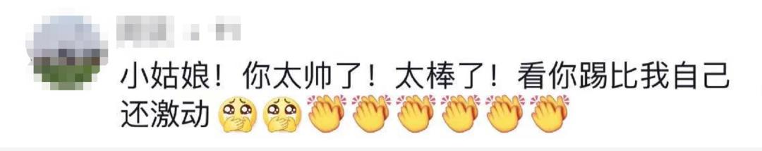 深圳福田女孩,深圳福田网红女生