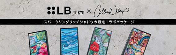 日本名校志向塾留学申请,名校志向塾报名