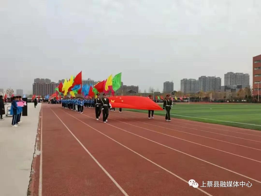 上蔡县县长杯足球比赛开幕式,上蔡县第三届县长杯足球赛