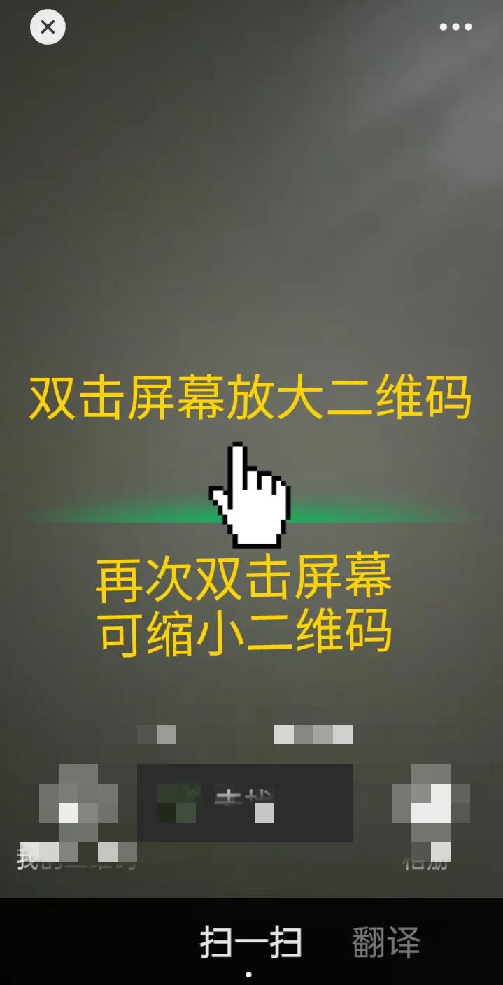 长按微信2秒还有这么多隐藏功能,微信长按2秒钟开启18个隐藏功能