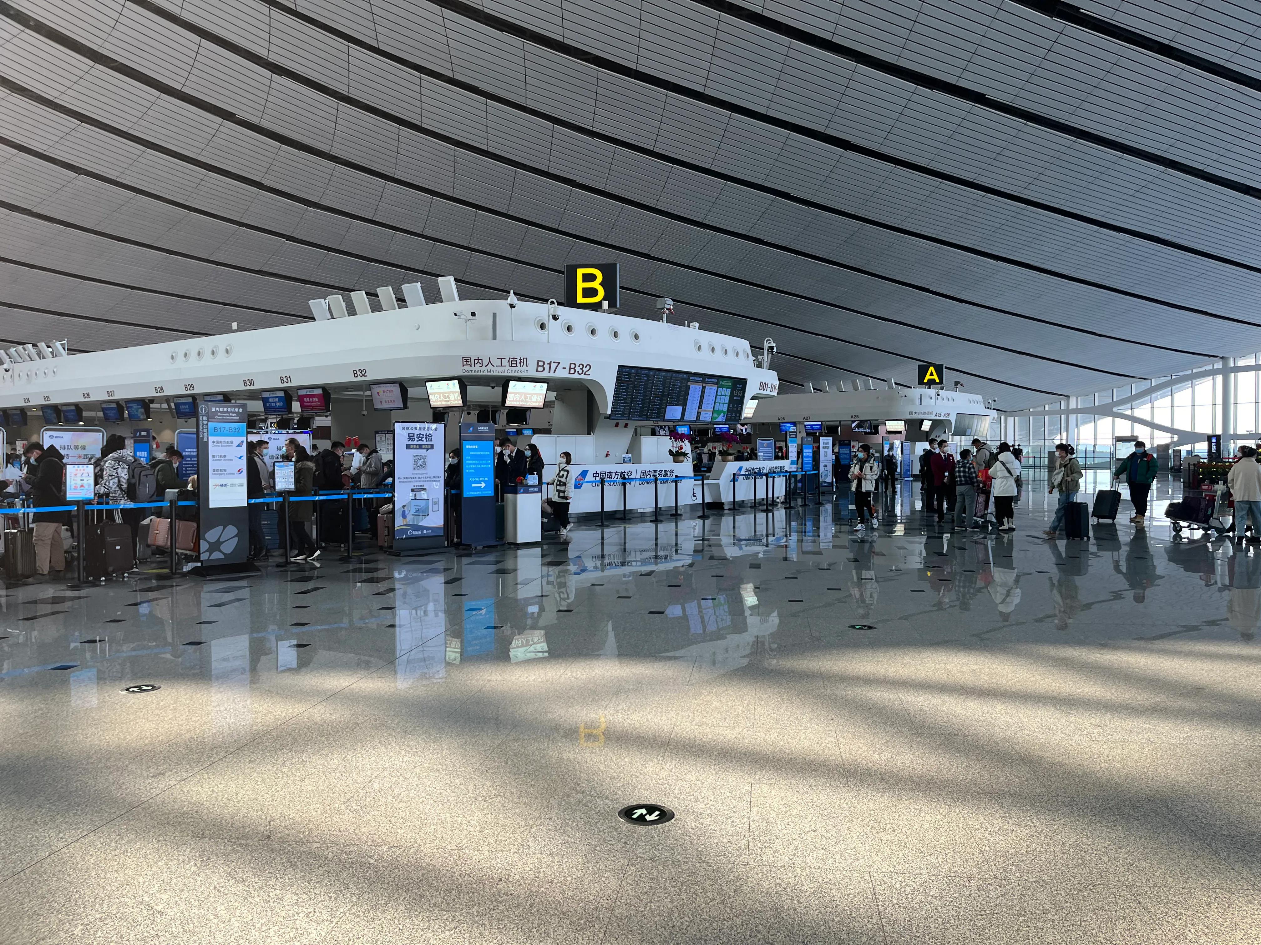 第一次坐飞机行李托运详细流程,第一次网上购票坐飞机详细流程