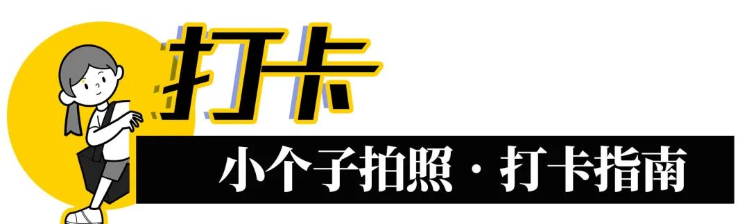 深圳星球乐园要钱的吗,深圳星球主题乐园