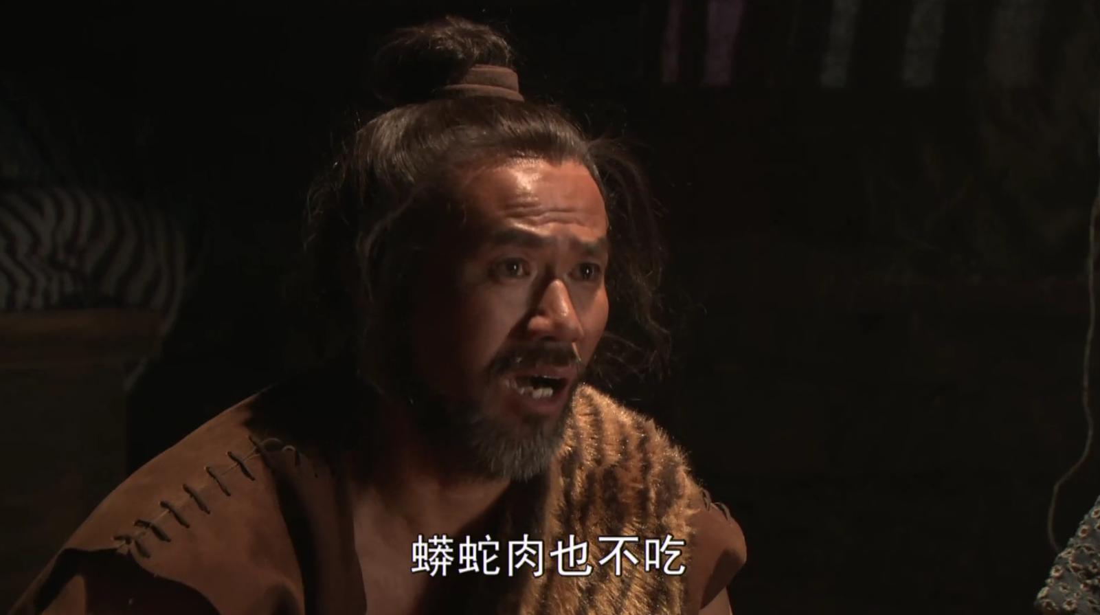 读完原著直冒汗，怪不得刘伯钦父亲无法投胎，你看看他是啥身份？