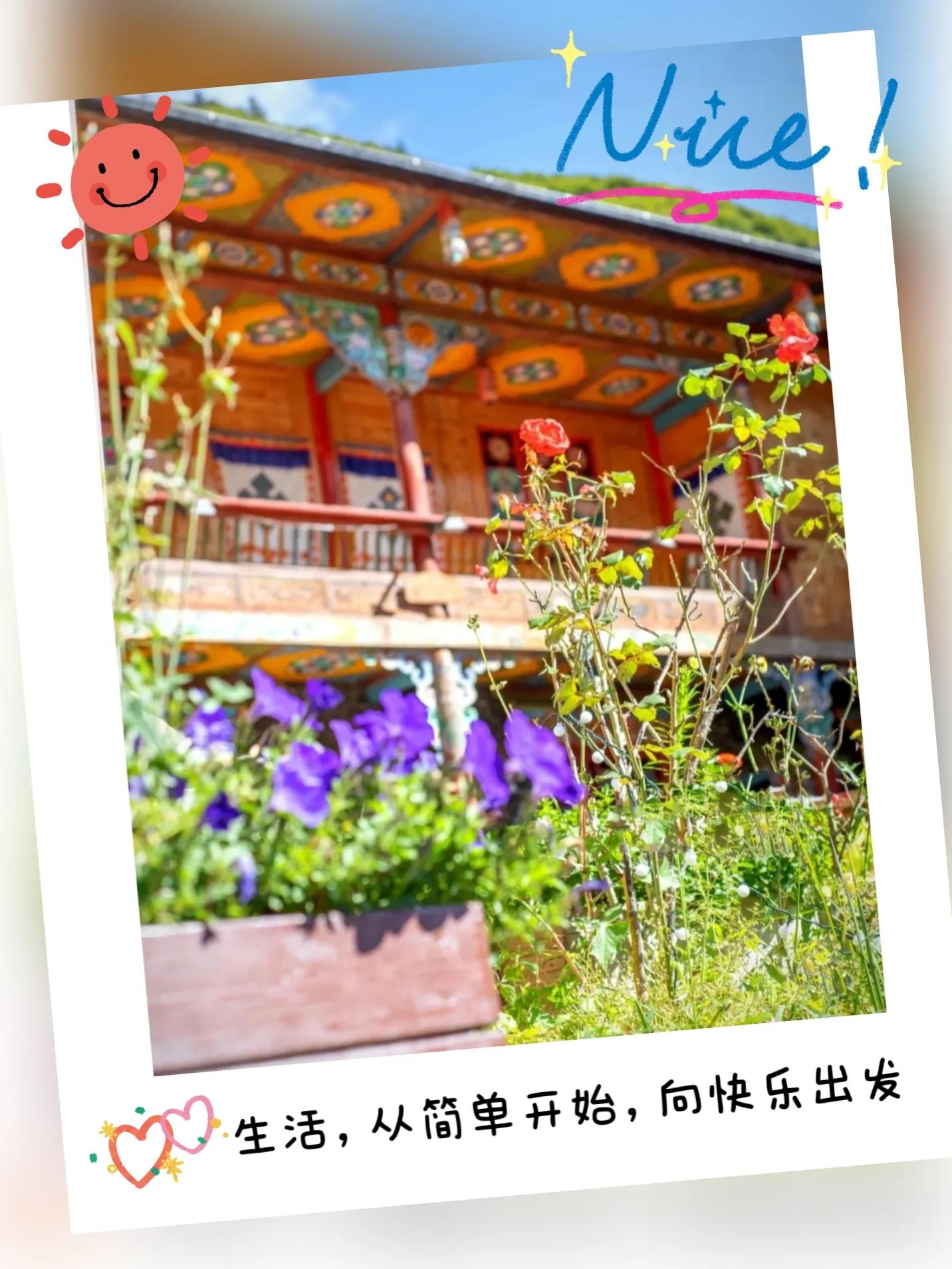 九寨沟青稞客栈餐厅价格,九寨沟青稞客栈怎么去景区