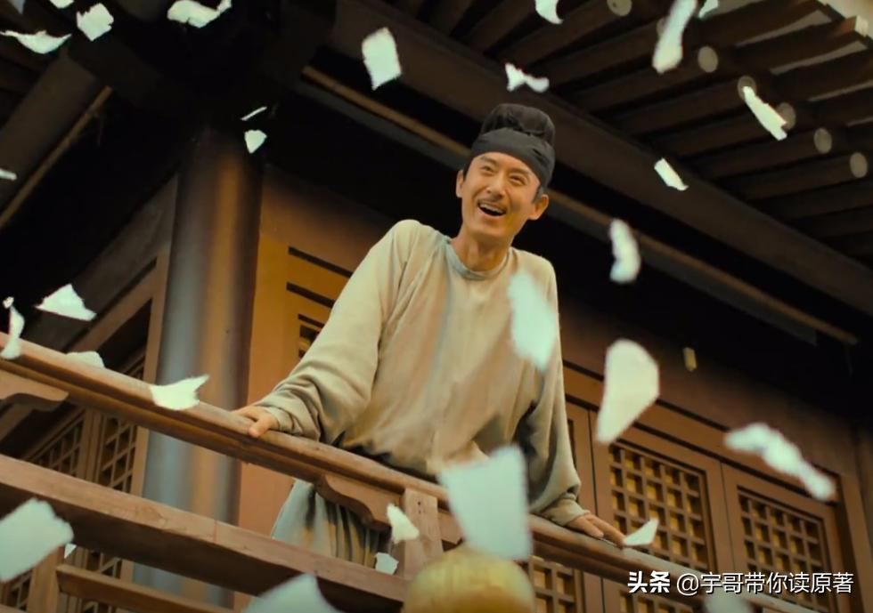 中国第二季有几集,中国第二季热播