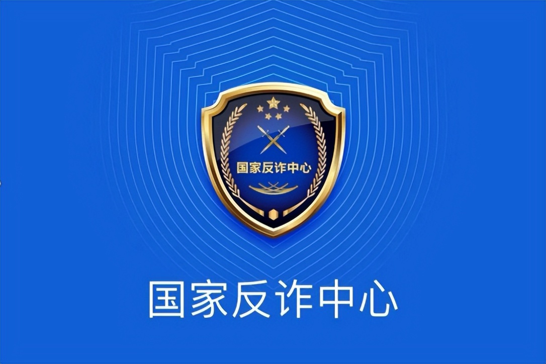 哪些数字开头的电话号码不能接听,哪几位数字开头的电话不能接