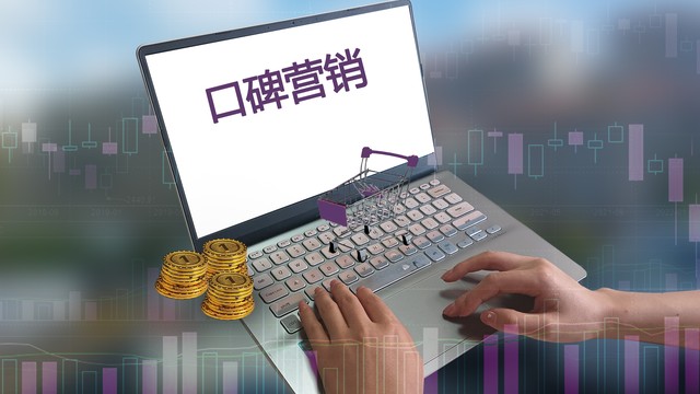 微信裂变营销系统,微信智能营销管理系统