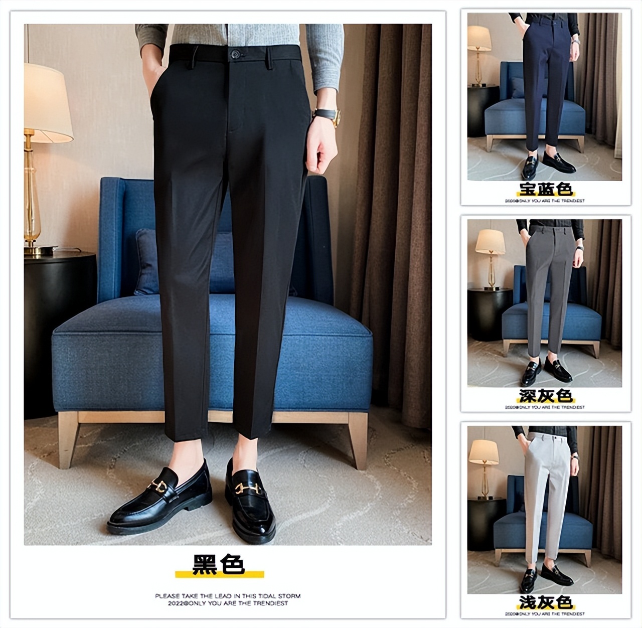 冬季男士商务九分裤穿搭技巧,男士冬天休闲九分裤怎么穿搭