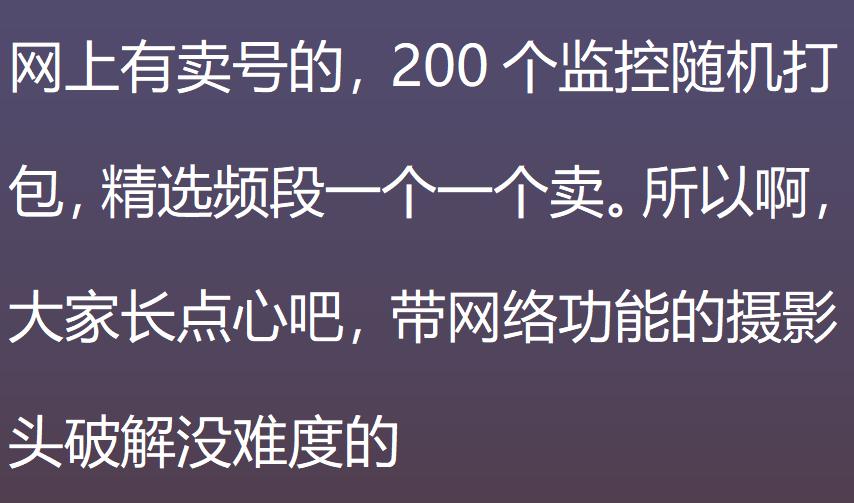你见过哪些不起眼但是利润特别大,你见过哪些奇葩的赚钱方式
