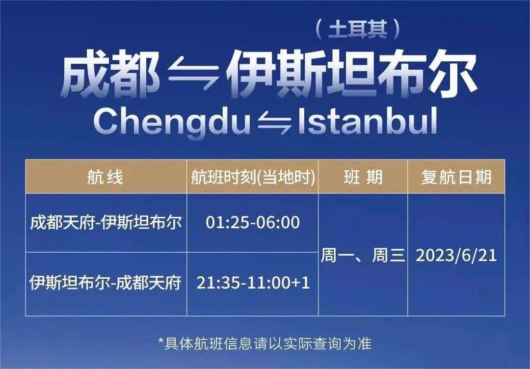 国台办回应赴台游,国台办回应台湾民众来大陆团队游