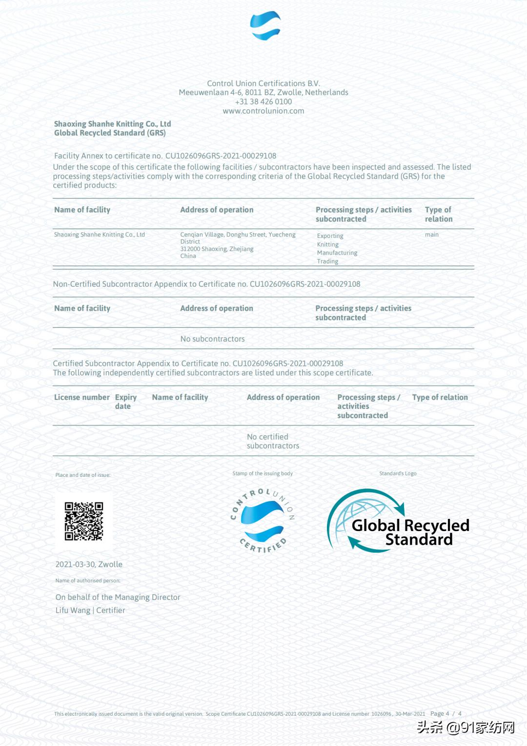 轻如云朵凉如流水的夏天宝藏单品,轻如云彩