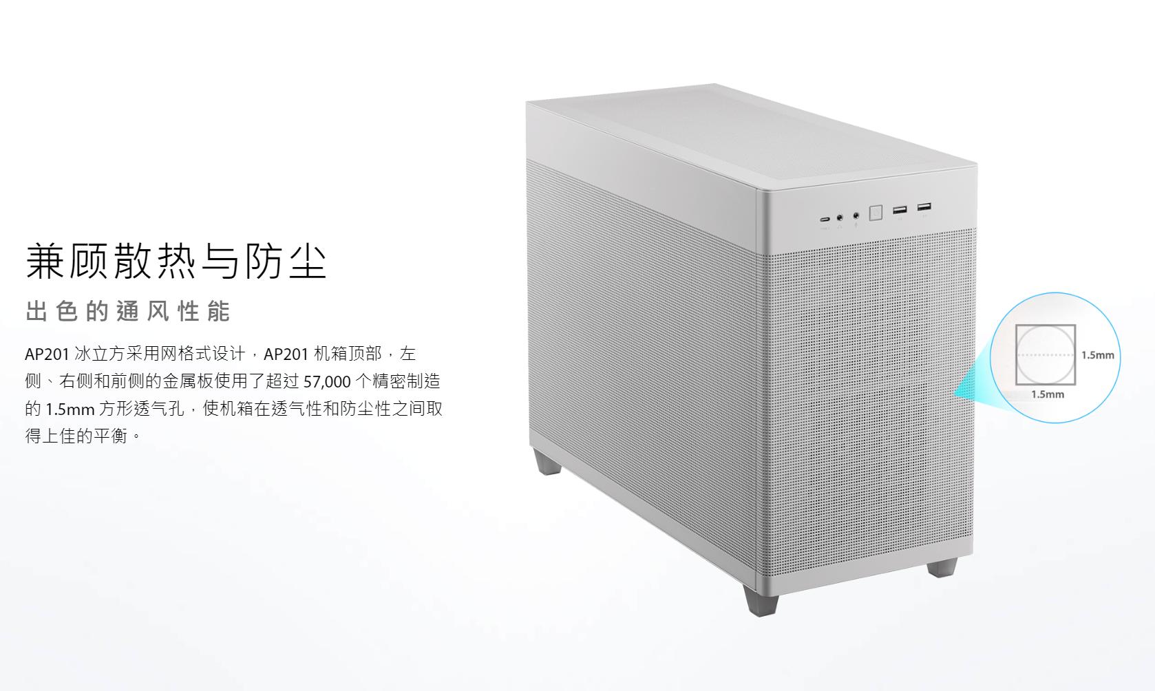 amd官方双11必买清单,2022年amd装机配置推荐